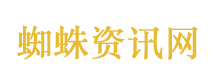 王菲新歌 听笑了